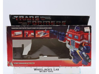 Optimus Prime BLUE VARIANT 1985 Vintage Hasbro G1 Transformers EMPTY BOX ONLY