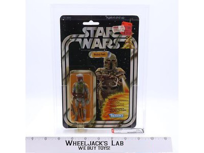 Boba Fett AFA GRADED 75 75/75/80 Star Wars 21 Back-B 1979 Kenner Action Figure