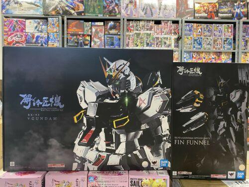 Bandai Metal Structure RX-93 vGundam, Option Parts Londo Bell Engineers, and Option Parts Fin Funnel (2020/2021)