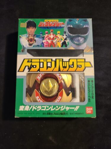 Bandai Kyoryu Sentai Zyuranger Dragon Buckler (1991)