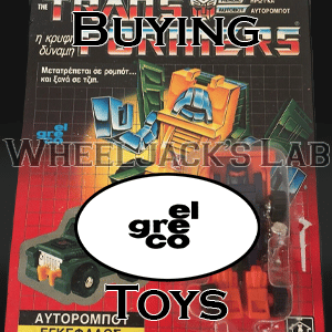 We Buy and Sell El Greco Toys and Collections