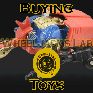 We Buy and Sell Four Star Toys and Collections