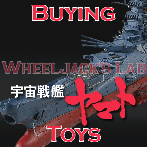 We Buy and Sell Space Battleship Yamato Toys and Collections