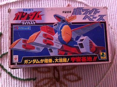 Clover Gundam White Base (1979)