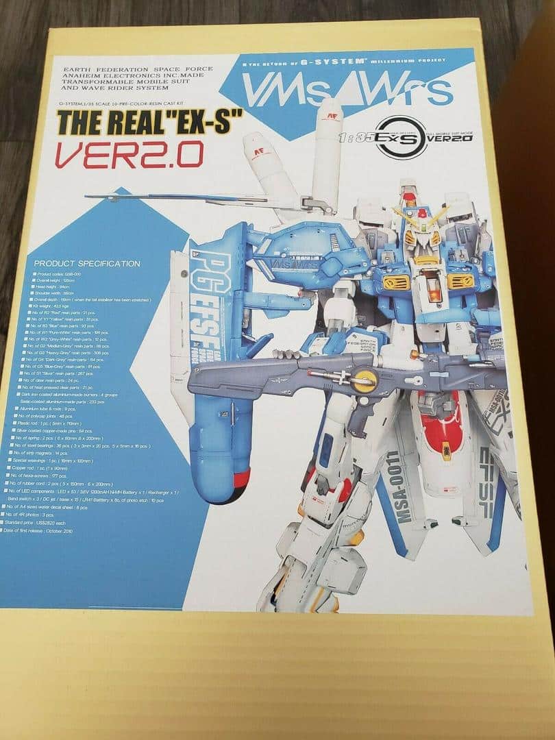 G-System The Real “EX-S” Ver 2.0 (2014)