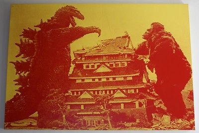“Godzilla vs Kong” Russel Young Signed and Numbered Screen Print (2006)