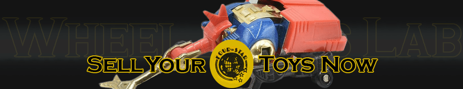 We Buy and Sell Four Star Toys and Collections