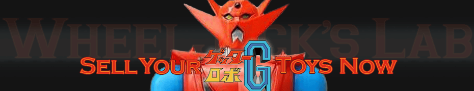 We Buy and Sell Getter Robo G Toys and Collections