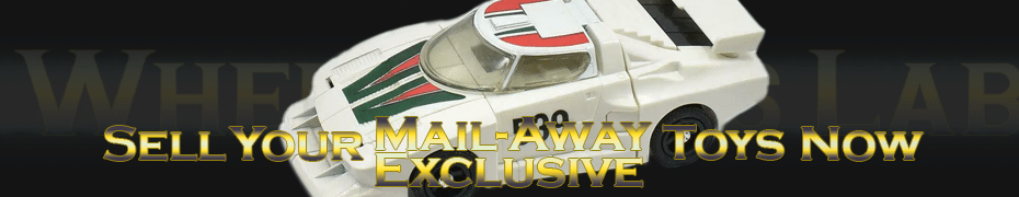 We Buy and Sell Mail-Away Toys and Collections