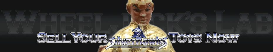 We Buy and Sell Silverhawks Toys and Collections