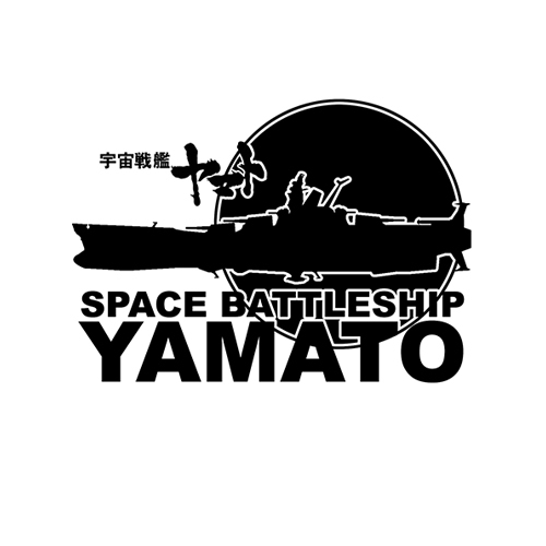 Space Battleship Yamato