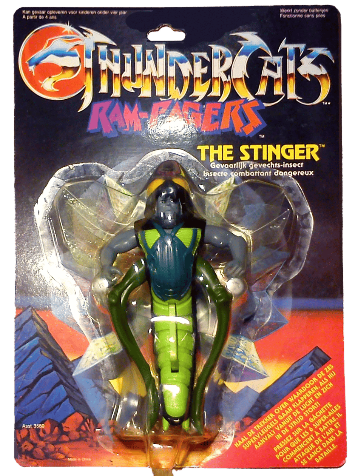 Otto Simon ThunderCats Ram-Pagers The Stinger