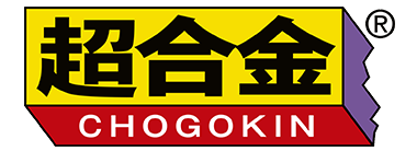 Chogokin