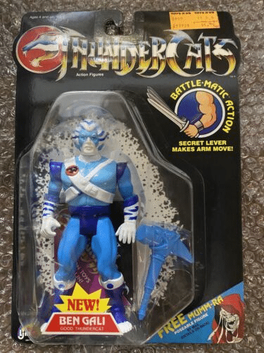 Thundercats Sealed Ben Gali