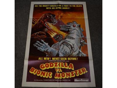 Godzilla vs Bionic Monster 1977 Sci-fi/Horror Movie Promo Poster 27x41
