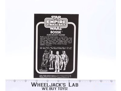 Star Wars ESB Bossk Alien Bounty Hunter Mail Away Paper Insert ORIGINAL Kenner