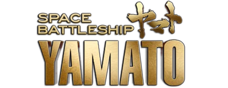 Space Battleship Yamato