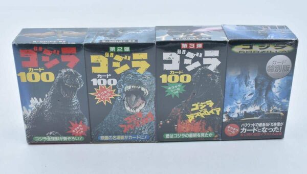 Set of 4 Godzilla Movie Trading Cards 100ct Each Box 1998 Futami NEW SEALED main image