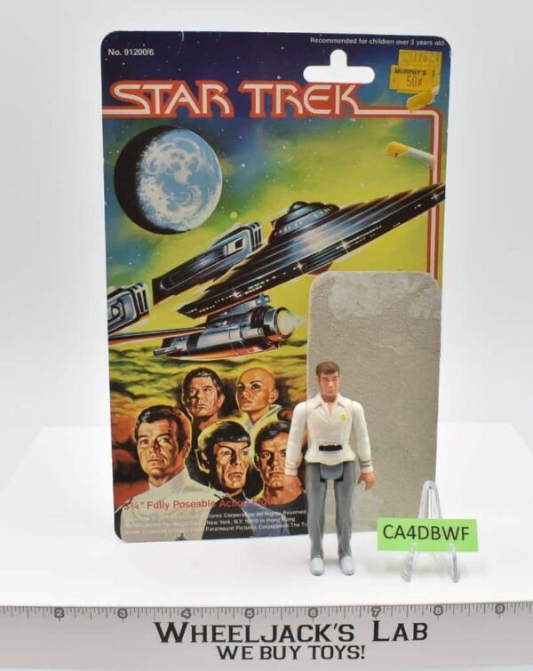 Dr. McCoy 3.75″ Star Trek 1979 Mego Vintage Action Figure main image