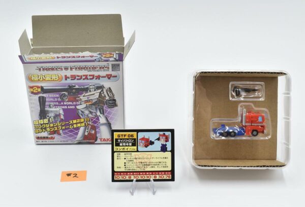 Convoy Anime Version World’s Smallest Transformers WST Wave 2 2003 Takara Figure main image